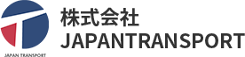 株式会社JAPANTRANSPORT